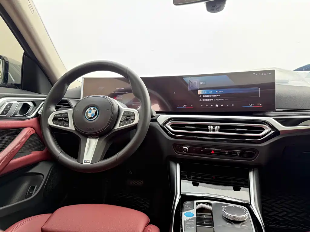 BMW i4 2023 — фото 8