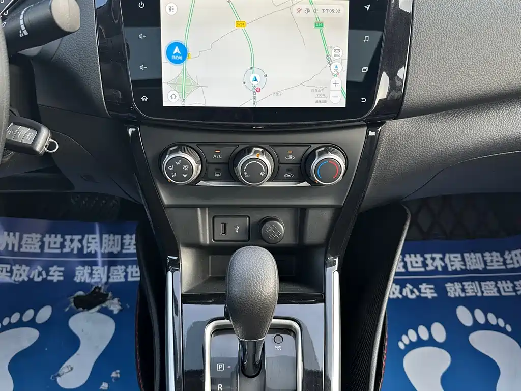Nissan Sylphy 2019 — фото 12