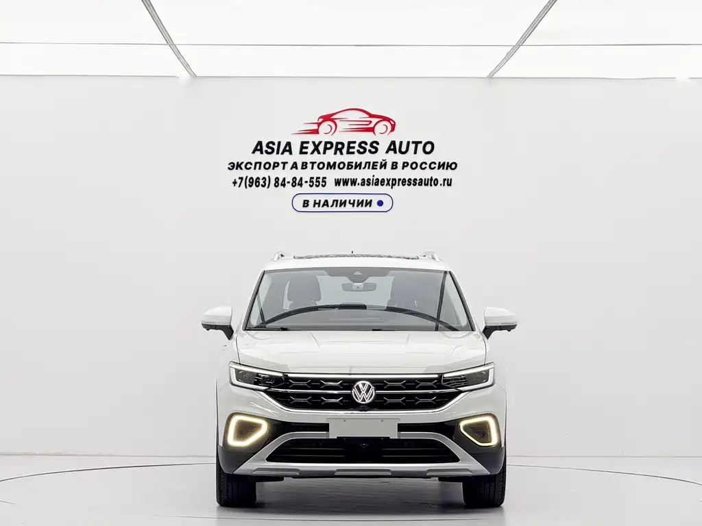Volkswagen Tanyue 2023