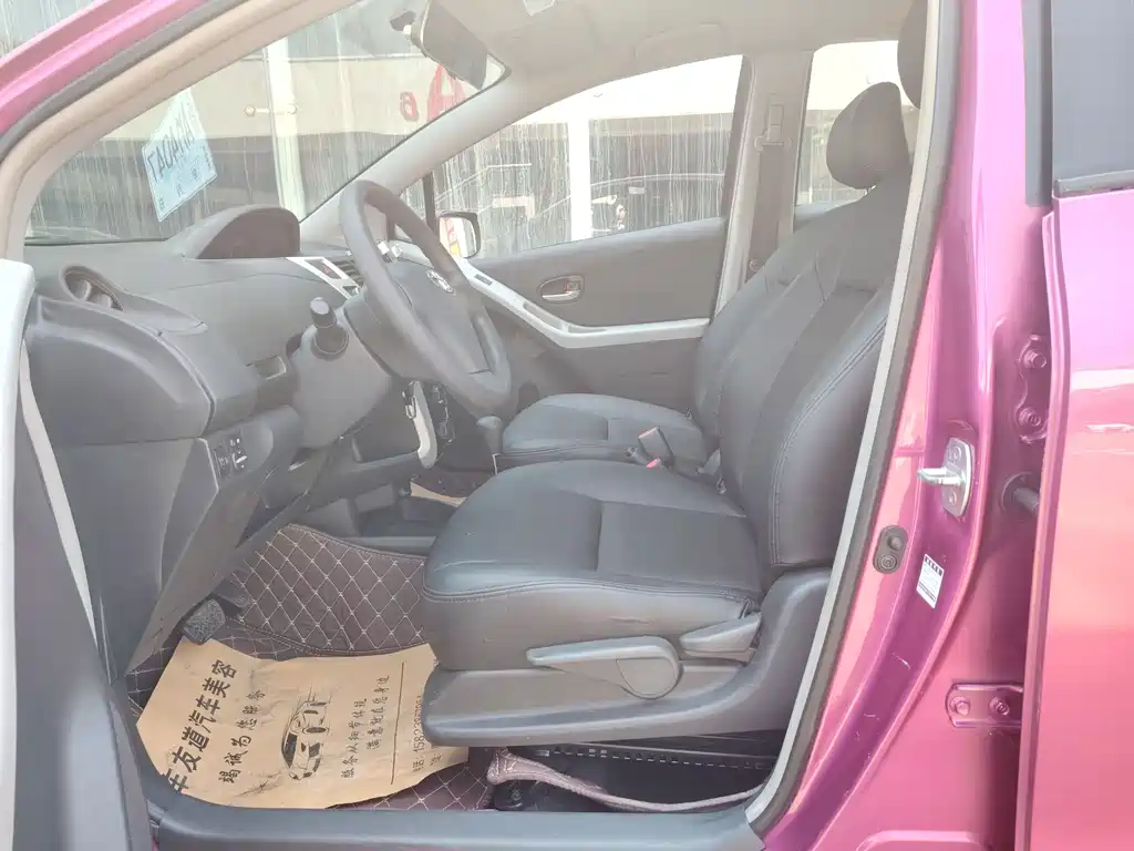 Toyota Yaris 2013