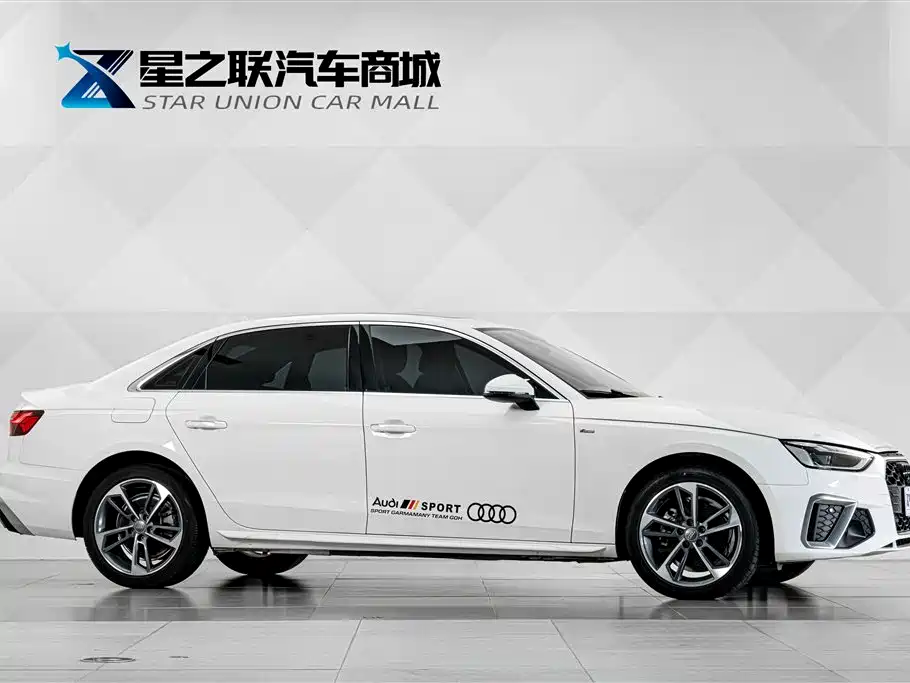 Audi A4L 2020