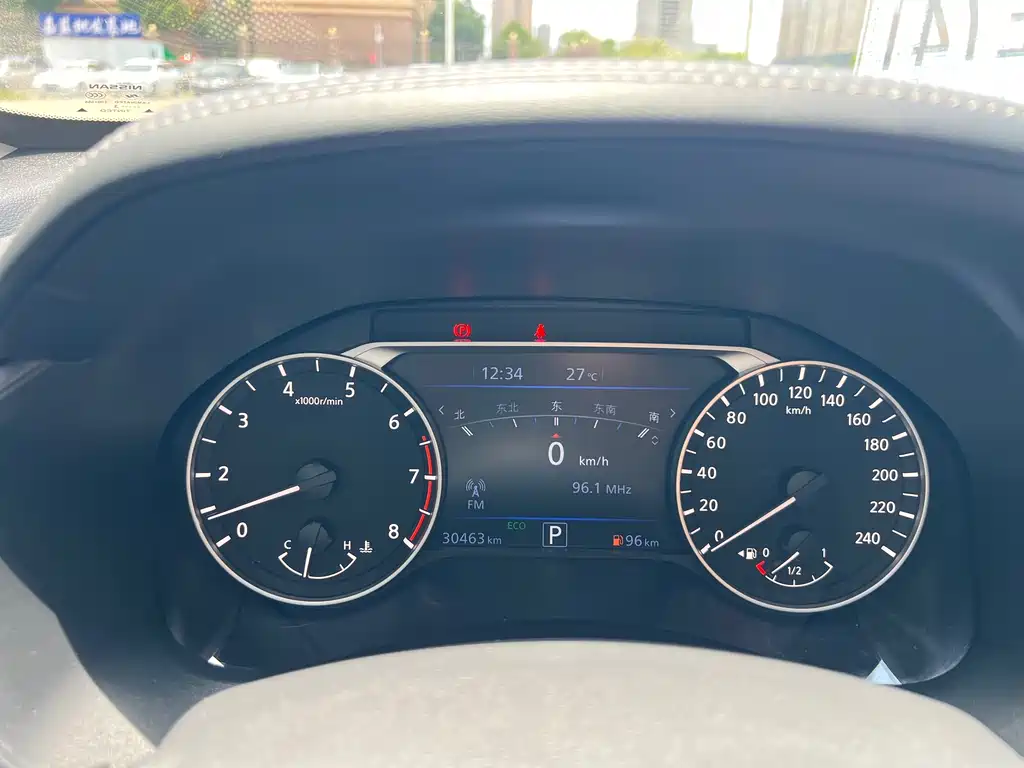 Nissan Teana 2023