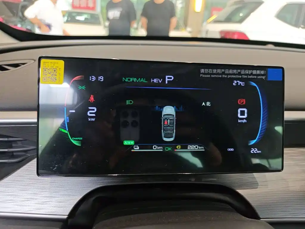 BYD Seal 05 DM-i 2026 — фото 12