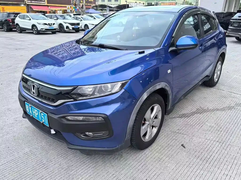 Honda XR-V 2017