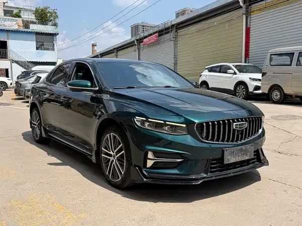 Geely Xingrui 2023