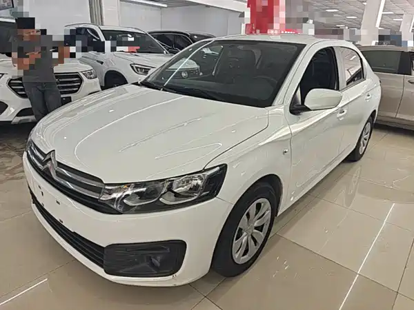 Citroën Elysee 2019