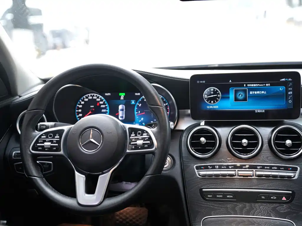 Mercedes-Benz C-Class 2019 — фото 7