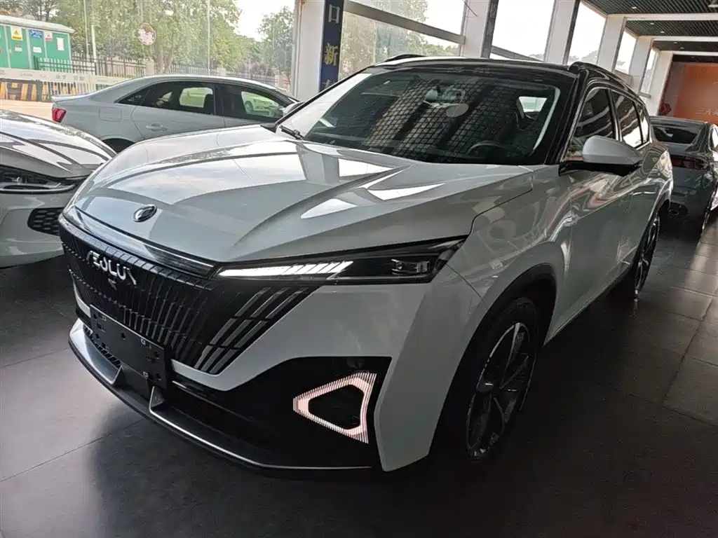 Aeolus Haohan 2023