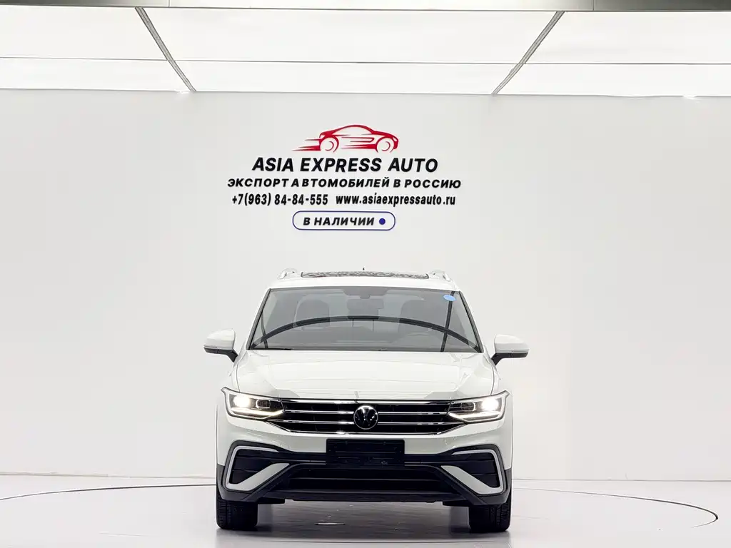 Volkswagen Tiguan L 2022