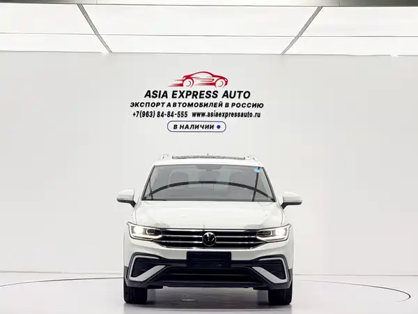 Volkswagen Tiguan L 2022