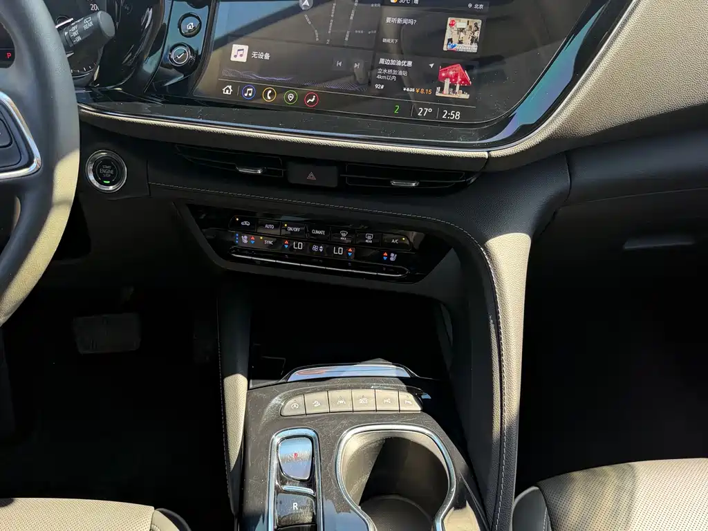 Buick Envision S 2022 — фото 25