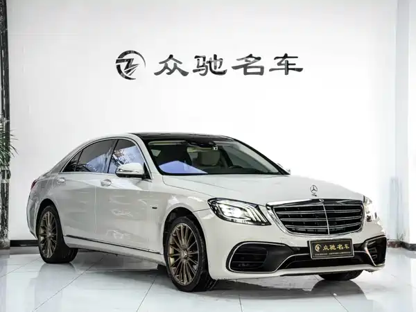Mercedes-Benz S-Class 2020