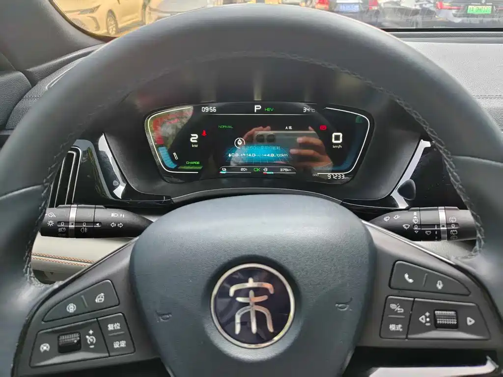 BYD PLUS New Energy 2023 — фото 11