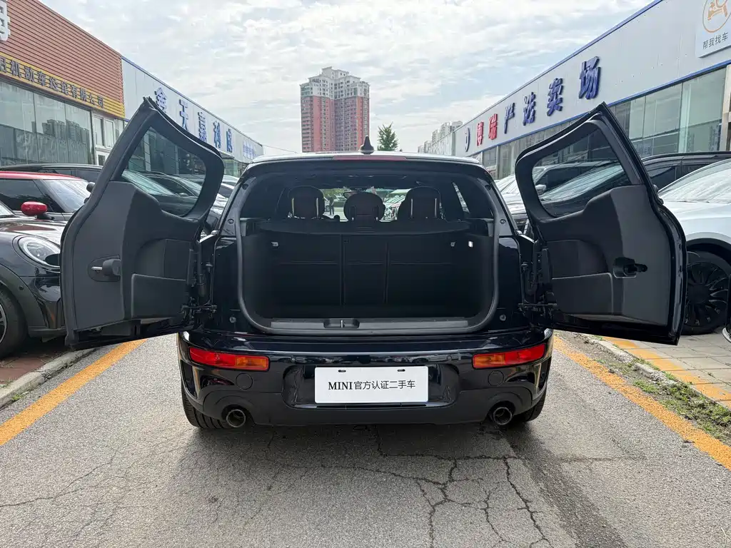 MINI Clubman 2024