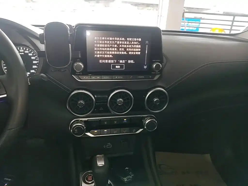 Nissan Sylphy 2020 — фото 13