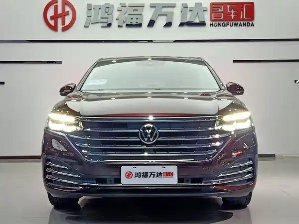 Volkswagen Viloran 2020