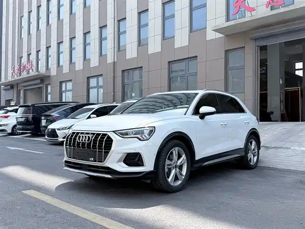 Audi Q3 2023