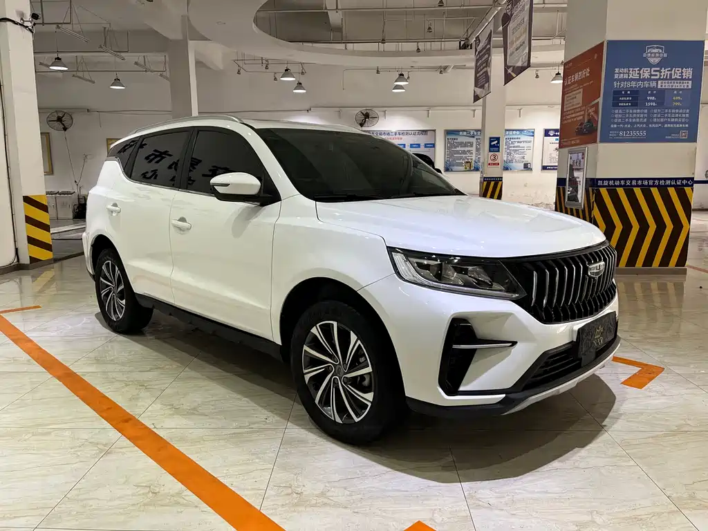 Geely Vision X6 2023