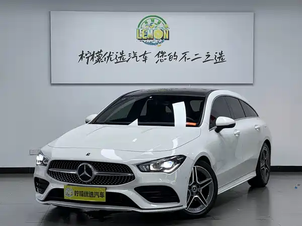 Mercedes-Benz CLA 2023