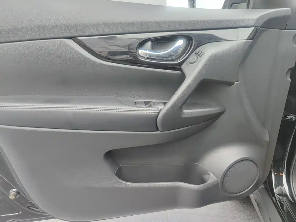 Nissan X-Trail 2020