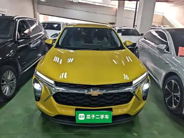 Chevrolet Star Milo 2022
