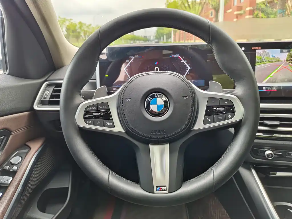 BMW 3 Series 2023