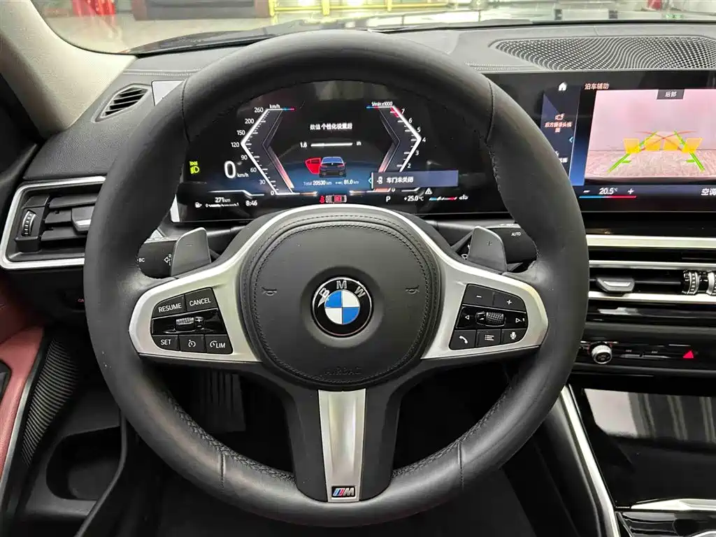 BMW 3 Series 2023