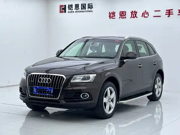 Audi Q5 2016