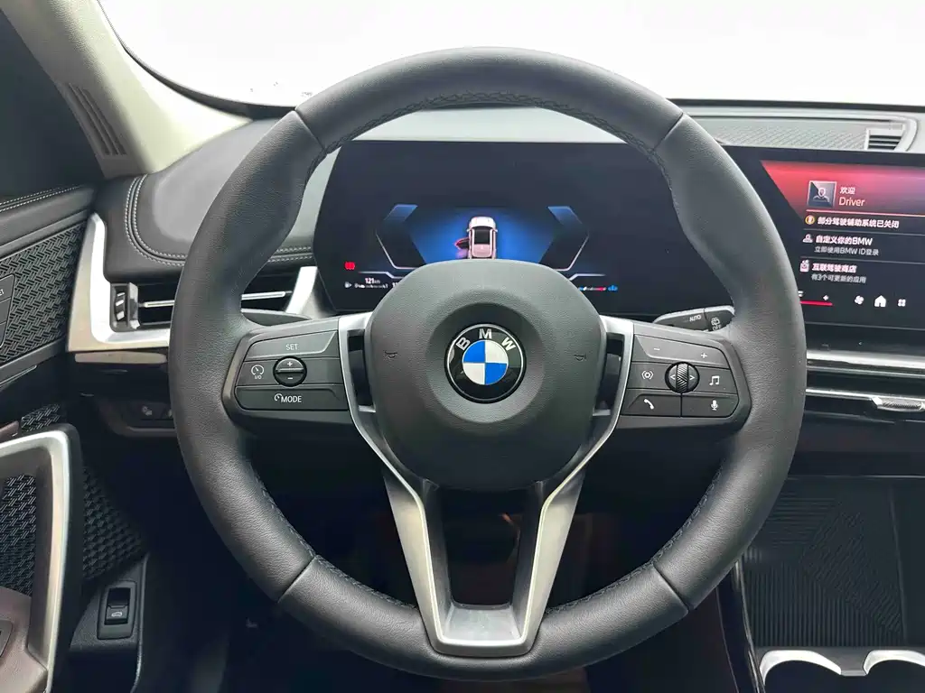 BMW X1 2024 — фото 18