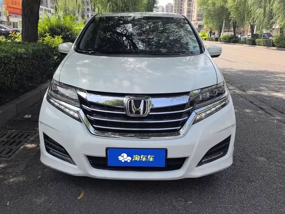 Honda Elysion 2018