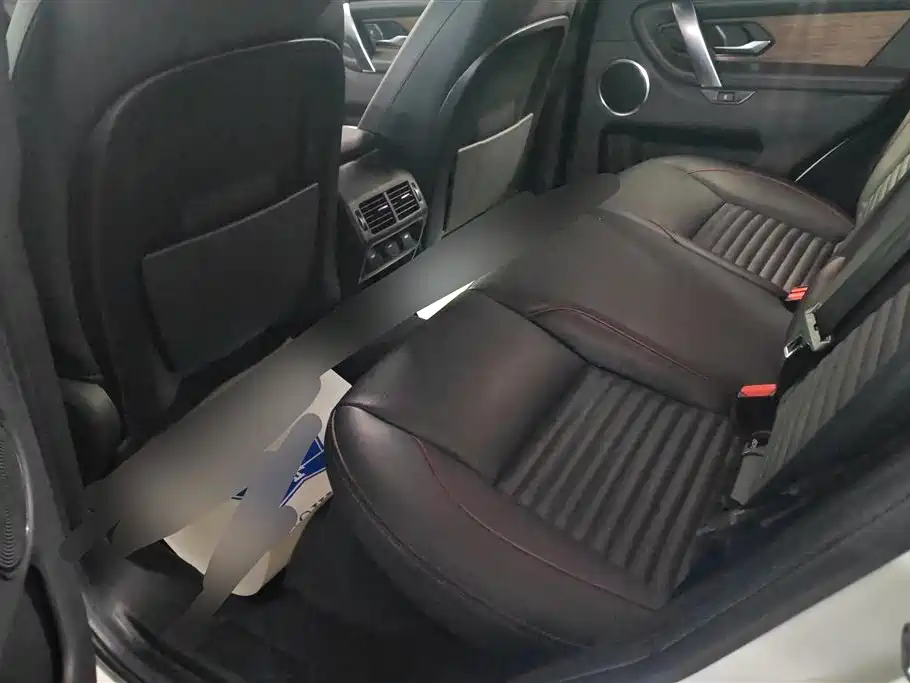 Land Rover Discovery Sport 2020 — фото 11