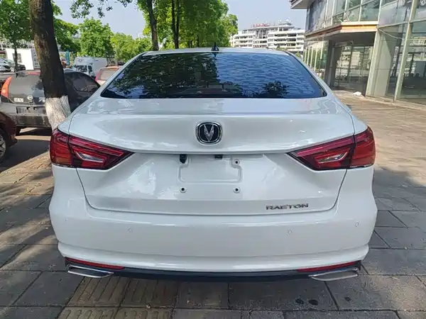 Changan Ruicheng CC 2020