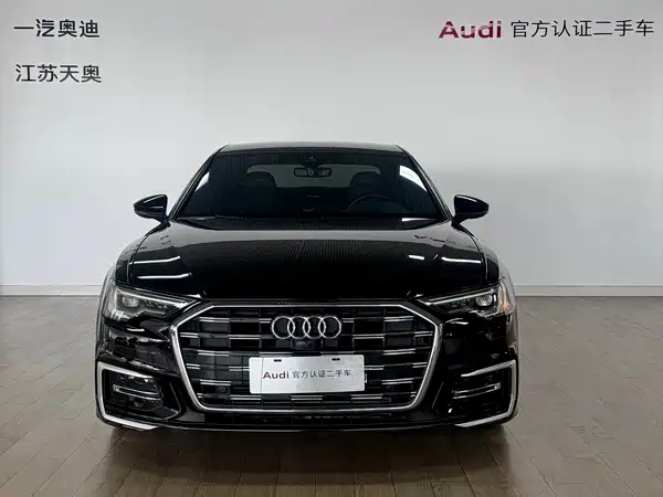 Audi A6L 2023