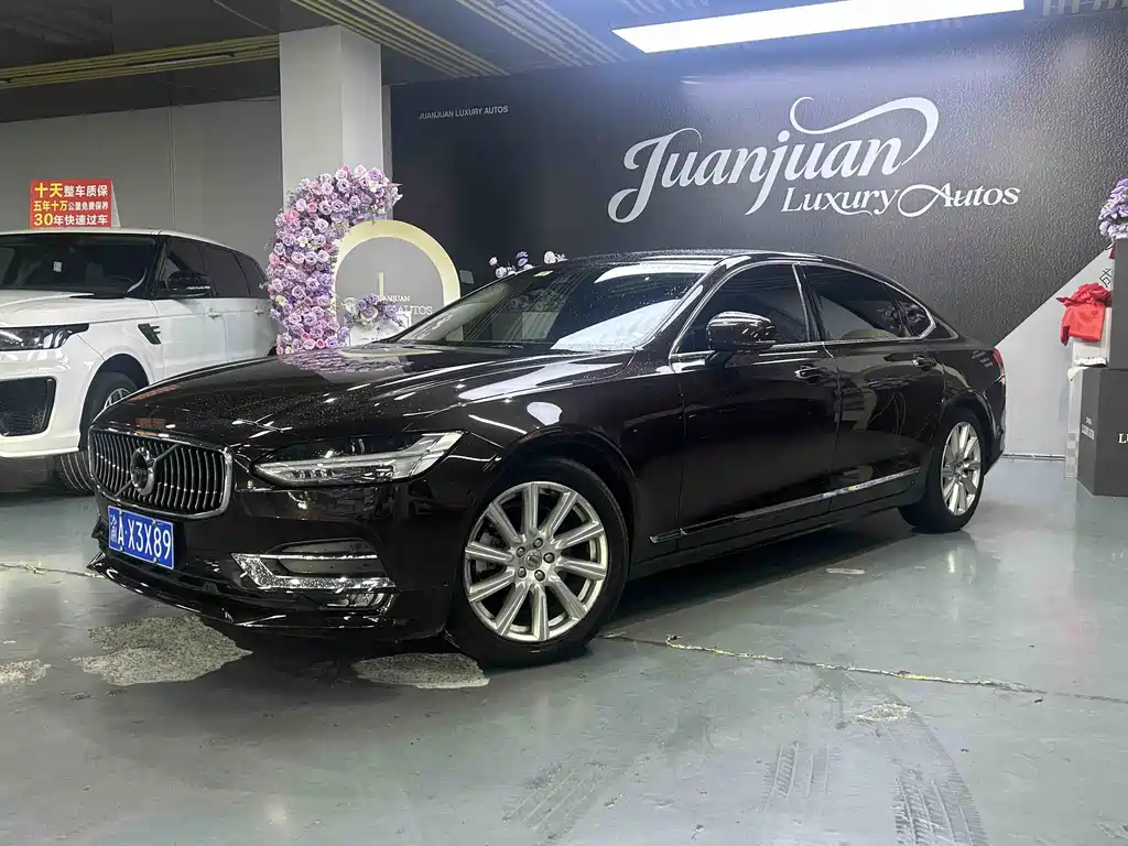 Volvo S90 2019 — фото 1