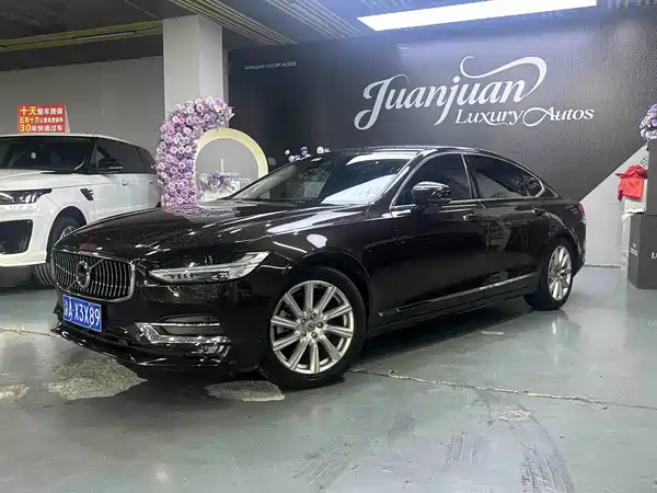 Volvo S90 2019