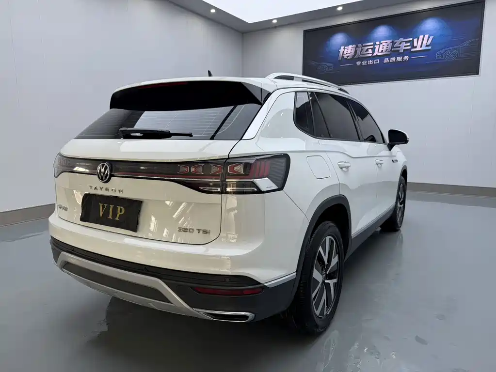 Volkswagen Tanyue 2022