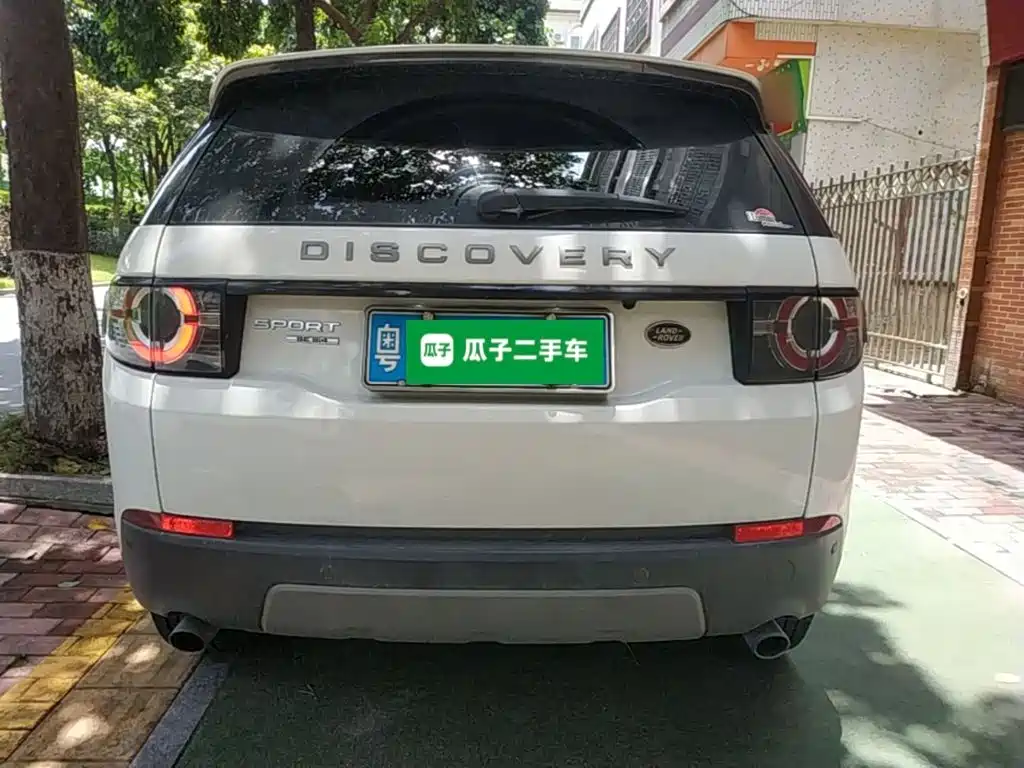 Land Rover Discovery Sport 2016 — фото 6
