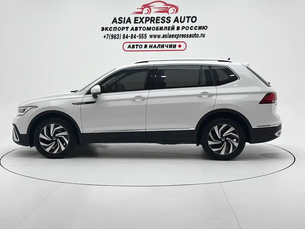 Volkswagen Tiguan L 2023