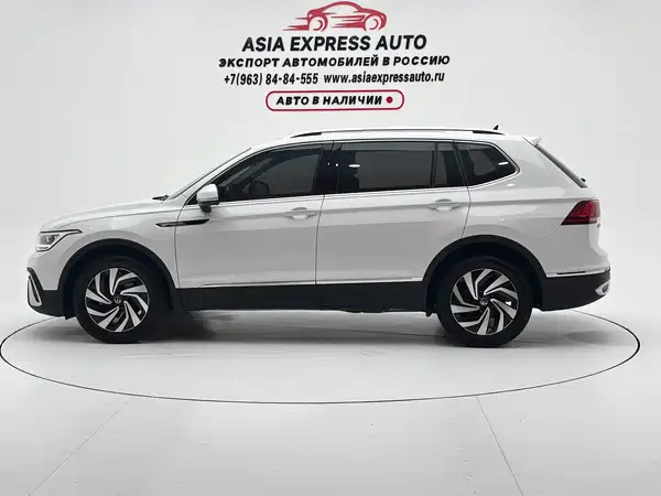 Volkswagen Tiguan L 2023