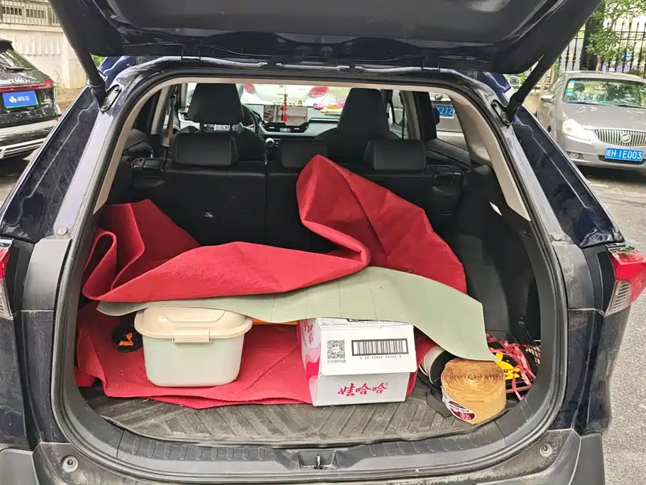 Toyota RAV4 2023
