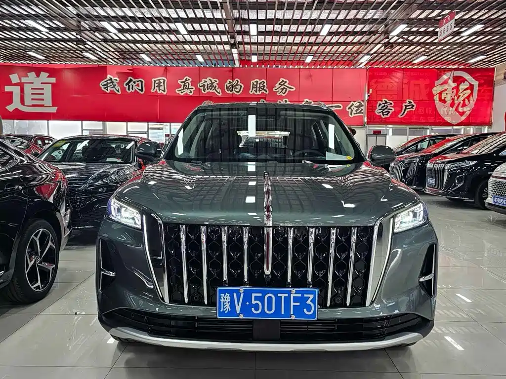 Hongqi HS5 2026