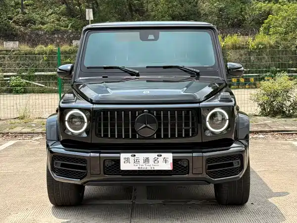 Mercedes-Benz G-Class AMG 2023