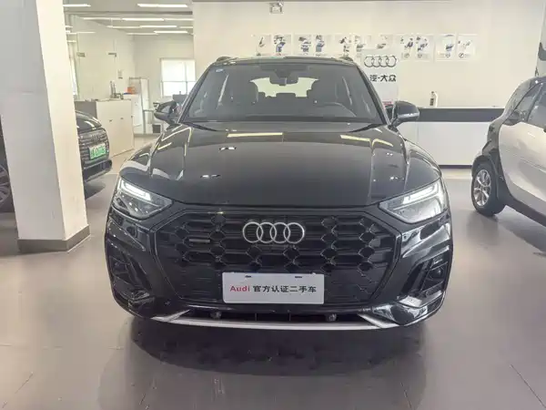 Audi Q5L 2024