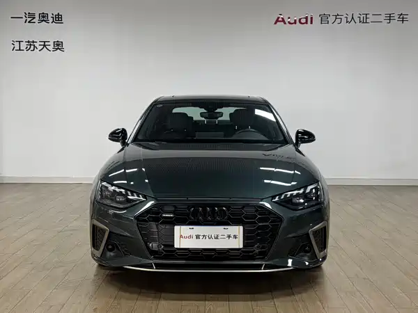Audi A4L 2024