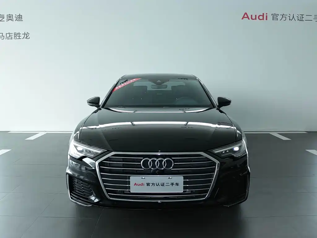 Audi A6L 2022