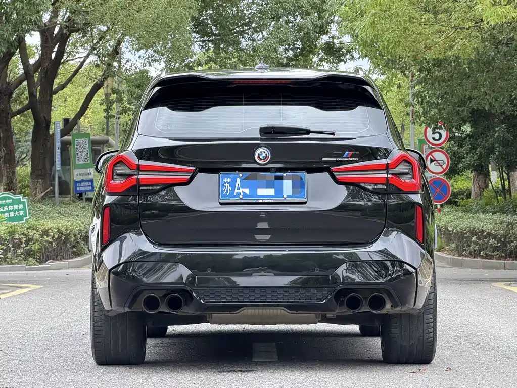 BMW X3 M 2023