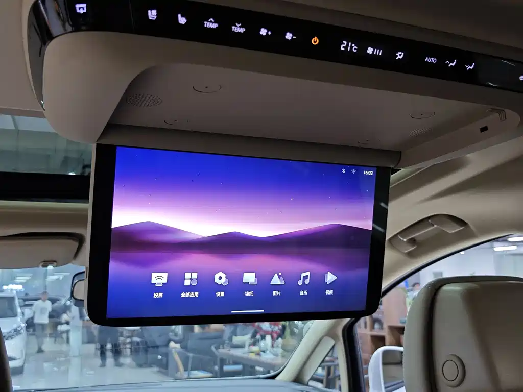 Buick GL8 Hybrid 2025 — фото 15