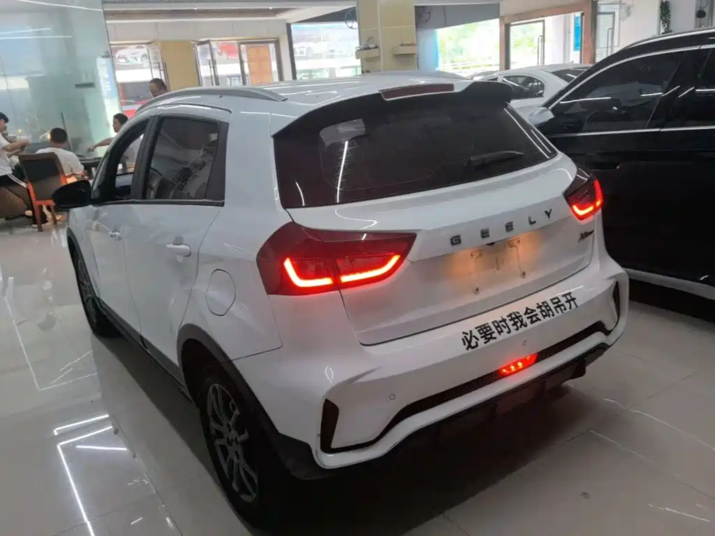 Geely Vision X3 2021