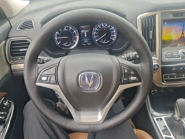 Changan CS95 2017