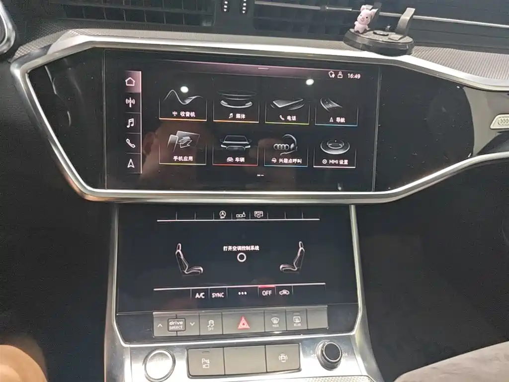 Audi A6L 2020 — фото 13